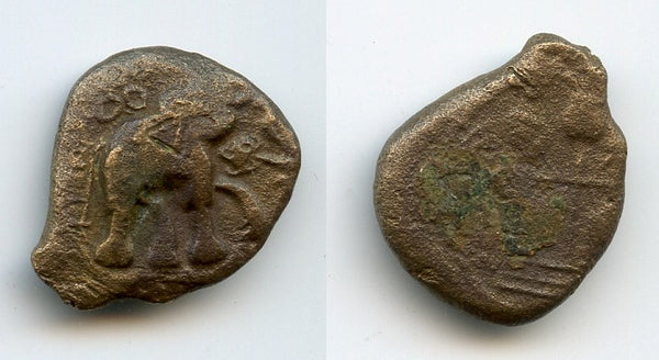 Potin drachm of Chhimuka I (c.115-100 BC), Satavahana Empire, India
