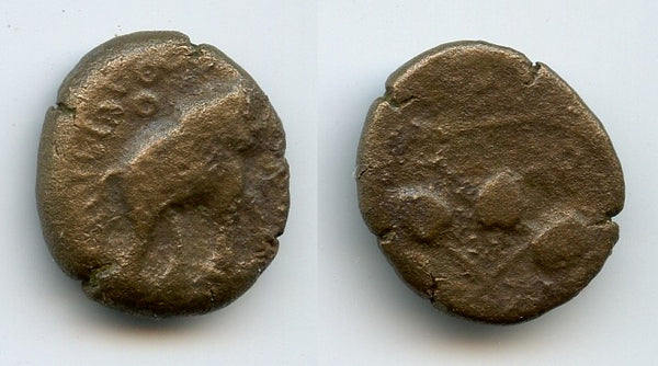 Potin drachm of Chhimuka I (c.115-100 BC), Satavahana Empire, India