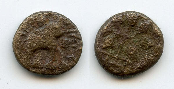 Potin drachm of Chhimuka I (c.115-100 BC), Satavahana Empire, India