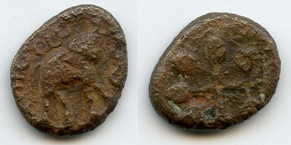 Potin drachm of Chhimuka I (c.115-100 BC), Satavahana Empire, India
