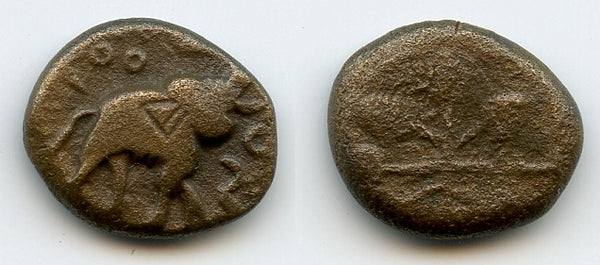 Potin drachm of Chhimuka I (c.115-100 BC), Satavahana Empire, India