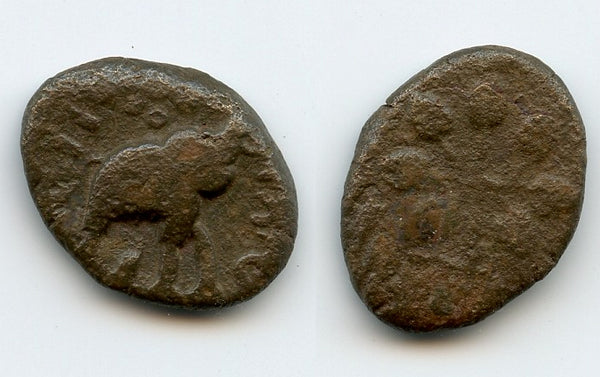 Potin drachm of Chhimuka I (c.115-100 BC), Satavahana Empire, India
