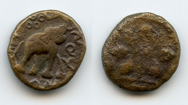 Potin drachm of Chhimuka I (c.115-100 BC), Satavahana Empire, India