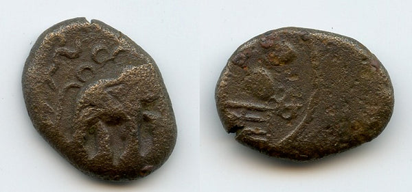 Potin drachm of Chhimuka I (c.115-100 BC), Satavahana Empire, India