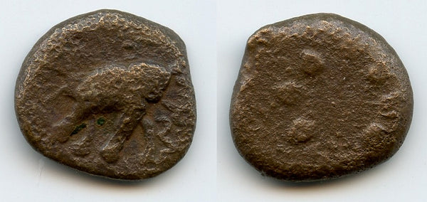 Very large (9.20g) potin drachm of Chhimuka I (c.115-100 BC), Satavahana Empire, India