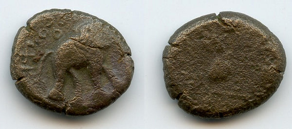 Potin drachm of Chhimuka I (c.115-100 BC), Satavahana Empire, India