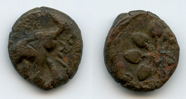 Potin drachm of Chhimuka I (c.115-100 BC), Satavahana Empire, India