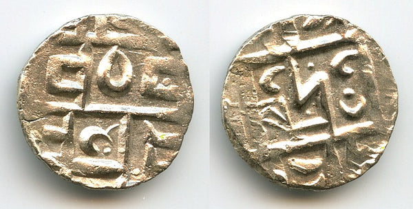 Silver ma-tam (1/2 rupee) w/Sa, 2nd period, c.1820-1835, Kingdom of Bhutan (KM#3)