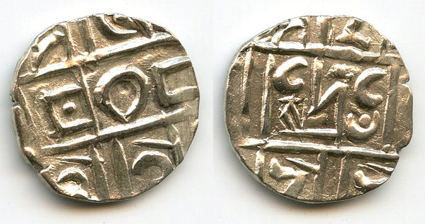 Silver ma-tam (1/2 rupee) w/Sa, 2nd period, ca.1820-1835, Kingdom of Bhutan (KM#3)