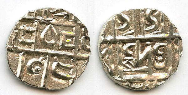 Silver ma-tam (1/2 rupee) w/Sa, 2nd period, ca.1820-1835, Kingdom of Bhutan (KM#3)