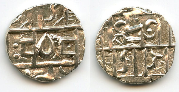 Silver ma-tam (1/2 rupee) w/Sa, 2nd period, ca.1820-1835, Kingdom of Bhutan (KM#3)