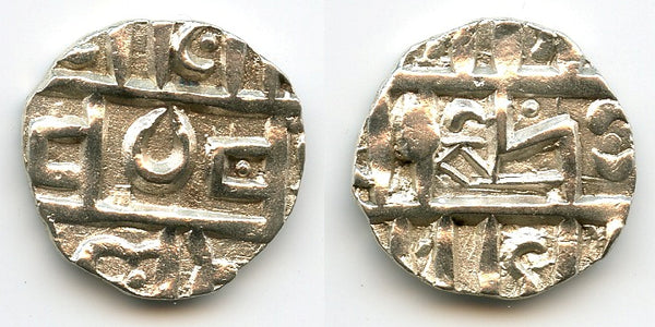 Silver ma-tam (1/2 rupee) w/Sa, 2nd period, ca.1820-1835, Kingdom of Bhutan (KM#3)
