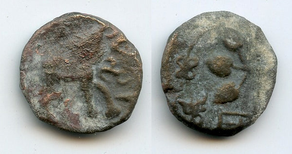 Potin drachm of Chhimuka I (c.115-100 BC), Satavahana Empire, India