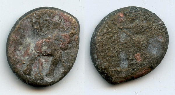 Very large (7.91g) potin drachm of Chhimuka I (c.115-100 BC), Satavahana Empire, India