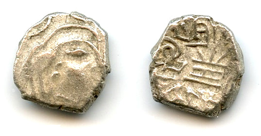 Todd/Fishman plate coin - silver drachm of Skandagupta (c.450-69 AD), Gupta Empire T/F G29e