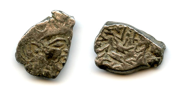 Nicer silver drachm of Skandagupta (c.450-69 AD), fire altar, Gupta Empire (T/F G29)