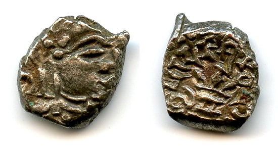 Nicer silver drachm of Skandagupta (c.450-69 AD), fire altar, Gupta Empire (T/F G29)