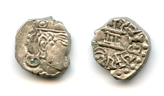 Todd/Fishman plate coin - silver drachm of Skandagupta (c.450-69 AD), Gupta Empire T/F G27i