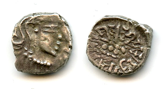 Rare "Bull" AR drachm without Royal title, Skandagupta (450-69 CE), NW India (T/F G31c)