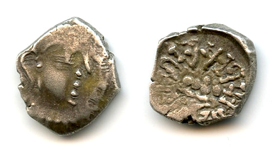Rare "Bull" AR drachm w/o Royal title, Skandagupta (450-69 CE), NW India (T/F G31c)