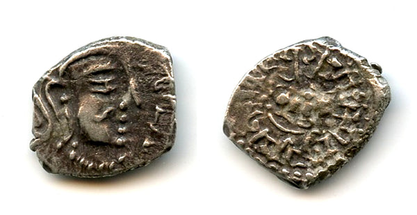 Rare "Bull" AR drachm w/o Royal title, Skandagupta (450-69 CE), NW India (T/F G31c)
