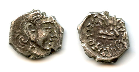 Rare "Bull" AR drachm as Raja, Skandagupta (450-69 CE), NW India (T/F G31a)