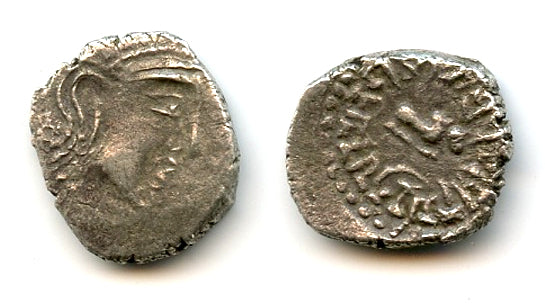 Rare "Bull" AR drachm w/o Royal title, Skandagupta (450-69 CE), NW India (T/F G31c)