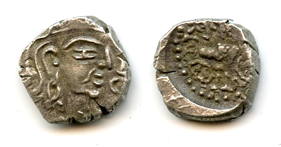 Rare "Bull" AR drachm as Raja, Skandagupta (450-69 CE), NW India (T/F G31a)