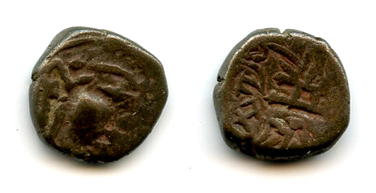 Silver drachm of Skandagupta (c.450-69 AD), fire altar, Gupta Empire (T/F G29)
