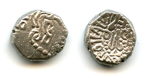 Silver drachm, Kumaragupta (c.407-51 CE), Kathiawar, Gupta Empire, India (F/T G23a)