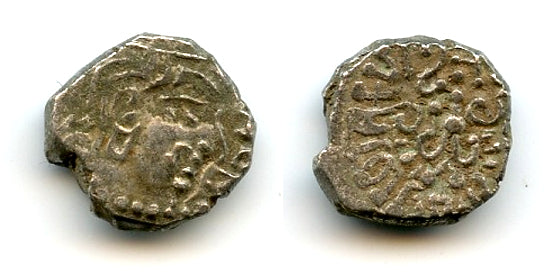 Silver drachm, Kumaragupta (c.407-51 CE), Kathiawar, Gupta Empire, India (F/T G23a)