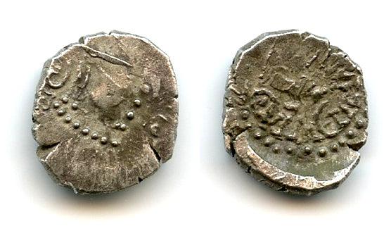 Overstruck "Bull" AR drachm w/o royal title, Skandagupta (450-69 CE), NW India (T/F G31c)