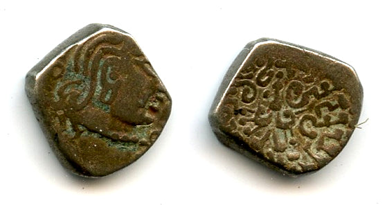Silver drachm, Kumaragupta (c.407-51 CE), Kathiawar, Gupta Empire, India (F/T G23a)