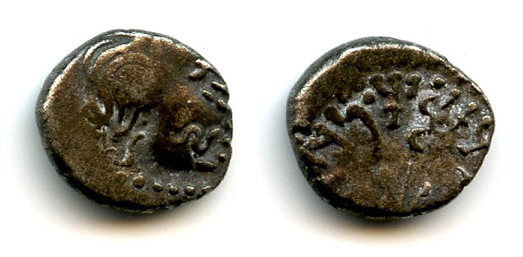 Late silver drachm of Mahakshatrapa Madasena (c.415-450 CE), Second Kshatrapa Kingdom