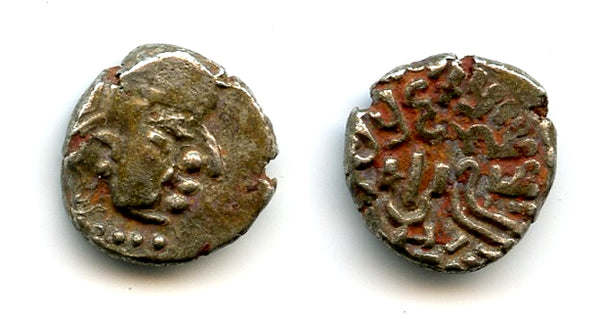 Late silver drachm of Mahakshatrapa Madasena (c.415-450 CE), Second Kshatrapa Kingdom