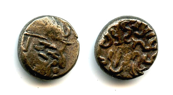 Late silver drachm of Mahakshatrapa Madasena (c.415-450 CE), Second Kshatrapa Kingdom