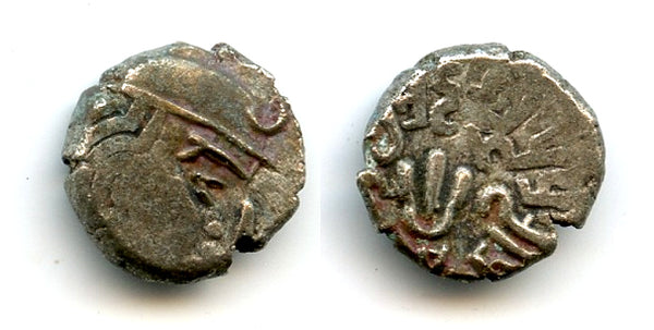 Late silver drachm of Mahakshatrapa Madasena (c.415-450 CE), Second Kshatrapa Kingdom