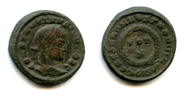 Scarce AE3 of Constantine II as Caesar (317-337 CE), Siscia, Roman Empire