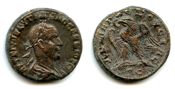 Billon tetradrachm of Trajan Decius (249-251), Antioch, Roman Empire