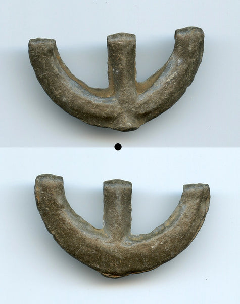 Rare type tin boat-money, c.1400-1700s, primitive coinage of Malaysia