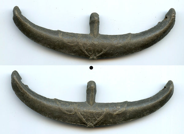 Decorated huge tin boat-money (97mm), c.1400-1700s, primitive coinage of Malaysia