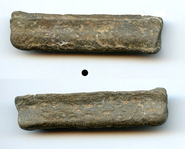Scarce small tin gambar, c.1300s, proto-coinage of Malaysia (Mitchiner NIS 3072)