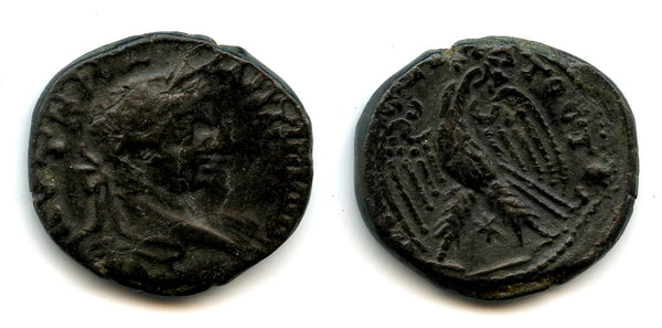 Billon tetradrachm, Elagabalus (218-222 CE), Antioch, Roman Provincial Issue (Pr.254ff)