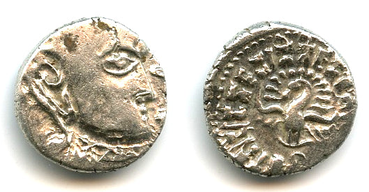 Rare Madhyadesha AR drachm of Kumaragupta (407-451 CE), dated 124 GE (444 CE), Gupta Empire, India