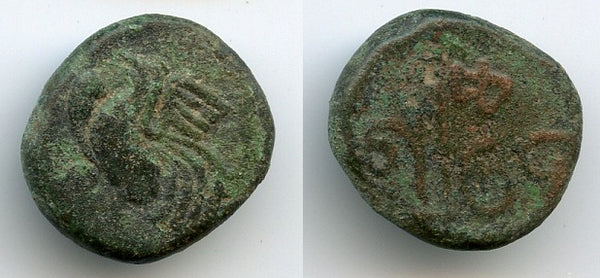 Copper doudou with a rooster, 1836, Pondicherry mint, French India