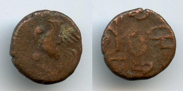 Copper doudou with a rooster, 1836, Pondicherry mint, French India