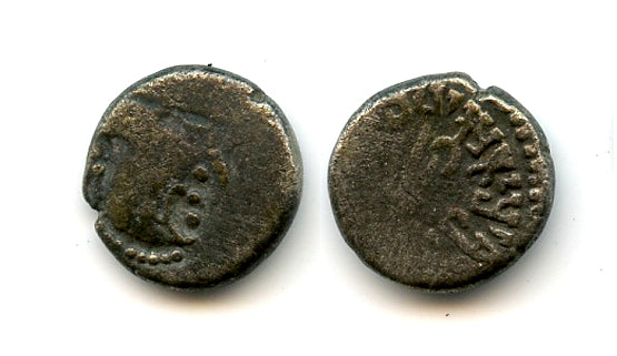 Silver drachm of Madasena (c.415-450 CE), Kathiawar, Second Kshatrapa Kingdom (T/F #E2)