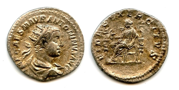 Rare silver antoninianus of Elagabalus (218-222 AD), Roman Empire