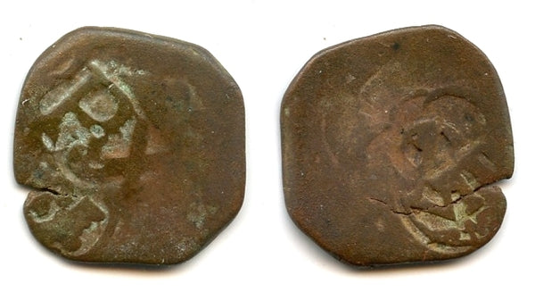 Larger re-tariffed 4-maravedies, Spain, early 1600s