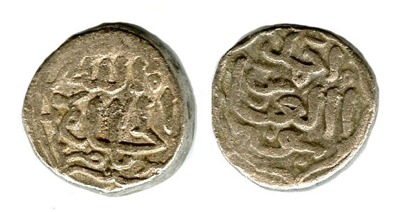 Billon tanka of Mohamed III (1325-51), w/Caliph al-Hakim II, Delhi, India (GG#447)